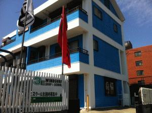 店舗正面