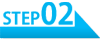 体験スクールステップ2